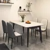 Mesa y sillas de comedor de losa de roca para apartamento pequeño en casa mesa de comedor mate engrosada moderna al por mayor mesa de lujo ligero superficie brillante luz brillante