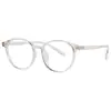 2549 Gafas Redondas Nuevas para Miopía de Mujer Estilo Coreano Grado Disponible Marco TR90 Celebridad de Internet Gafas Lisas Sencillas para Hombre