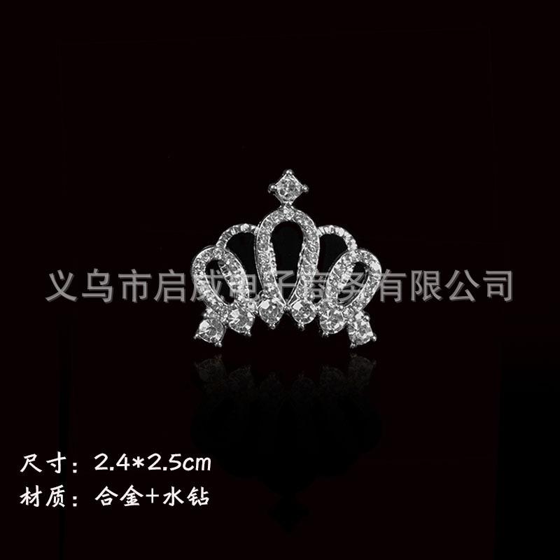 未标题-尺寸