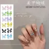 Nuevo color de uñas mariposa tridimensional al por mayor verano fresco textura de pintura en aerosol metálico decoración de diamantes decoraciones de mariposa