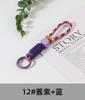 Anillo de Cara Sonriente de Colores Correa para Vaso de Agua Anillo para Cámara Llavero de Memoria USB Corto Cuerda Anti-pérdida Correa Ajustable para Teléfono Móvil