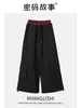 Moda Femenina 2025 Pantalones de Lunares Elegantes Casuales de Cuadros con Bolsillos, Estilo Delgado, Cintura Alta, Caída, Anti-Arrugas
