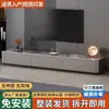 Mesa de centro para sala de estar, nuevo modelo 2025, estilo de lujo ligero, adecuada para apartamentos pequeños, con un toque de alta gama, y una combinación de mesa de centro y mueble de TV