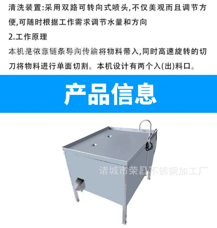 详图 - 副本 (6)