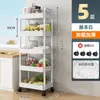 Carrito de cocina con estante de almacenamiento, estante de almacenamiento móvil para condimentos, estante de almacenamiento de gran capacidad, carrito pequeño, portarrollos de papel de cocina