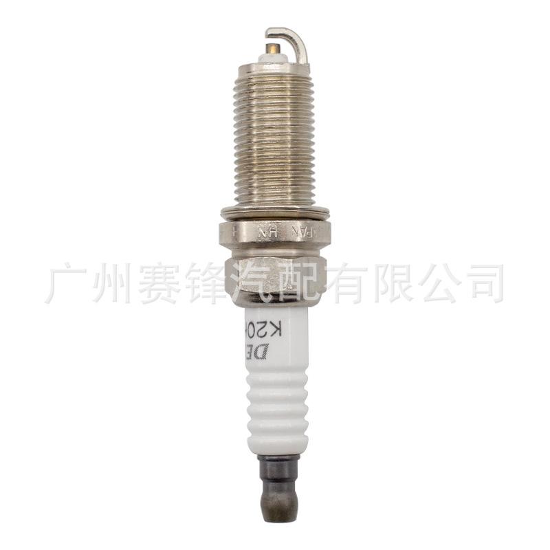 K20HR-U11 3381(5）