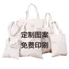 Bolsa de Lona Estampado Personalizado con Logo Patrón Protección Ambiental Compras Publicidad Portátil Cremallera Hombro Gran Capacidad Bolsa de Almacenamiento