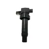 Bobina de ignição do carro 27301-2B010 27301-2B000 UF-636 UF636 adequada para moderno