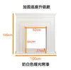 Gabinete Decorativo de Madera de Color Sólido Estilo Francés para Chimenea, para Pared de Fondo de Sala de Estar, Combinado con Accesorios de Fondo para Casa de Huéspedes Estilo Campestre y Sala de Transmisión en Vivo