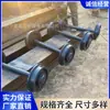 Conjunto de Rodas Fixas para Mineração de 1 Tonelada para Minas de Carvão Subterrâneas, Roda Sólida Espessada de Aço Fundido de 300mm para Rodas de Plataforma de Carro de Forno