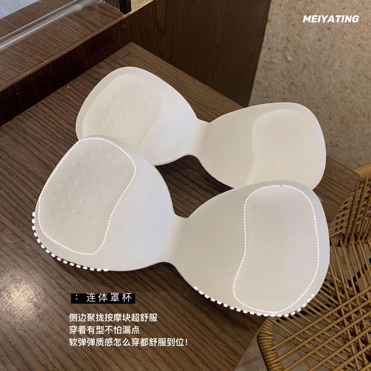 开店帮手-复制的图片22-03-19 14-45:50