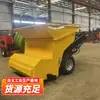 Máquina Pavimentadora de Asfalto Pavimentación de Carreteras con Asfalto Reparación de Carreteras de Asfalto en Patios Pavimentadora de Asfalto