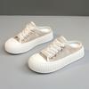 [Personalizado] Rd8205 Nova Malha Meio Arraste 2024 Verão Trbottomy Sapatos de Malha Vazados Respiráveis Sola Grossa Casual Aumento