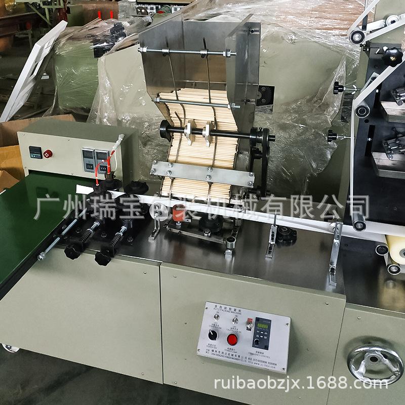 6340b19098c379927f7bf90e1eb454