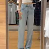 Jeans Rotos Talla Plus para Mujer, Otoño, Figura de Pera, Gordita, Cubre Cadera, Pierna Recta, Holgados, Adelgazantes, de Largo hasta el Suelo, Pierna Ancha