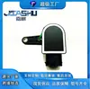 Sensor de Altura Horizontal do Farol de Altura do Carro Adequado para Bmw 37146870000 37146784072