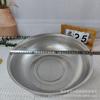 34.5 Anillo Único No Magnético Agujero Denso Cesta Multiusos Escurridor de Cesta Palangana para Lavar Arroz Suministro para Puesto Callejero de Cinco Yuanes Seis Yuanes Linyi Yueyang