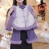 Chaleco de traje Tang estilo chino para niñas, chaleco Cheongsam, traje Hanfu para bebés, vestido chino para niñas de un año, vestido de Nochevieja