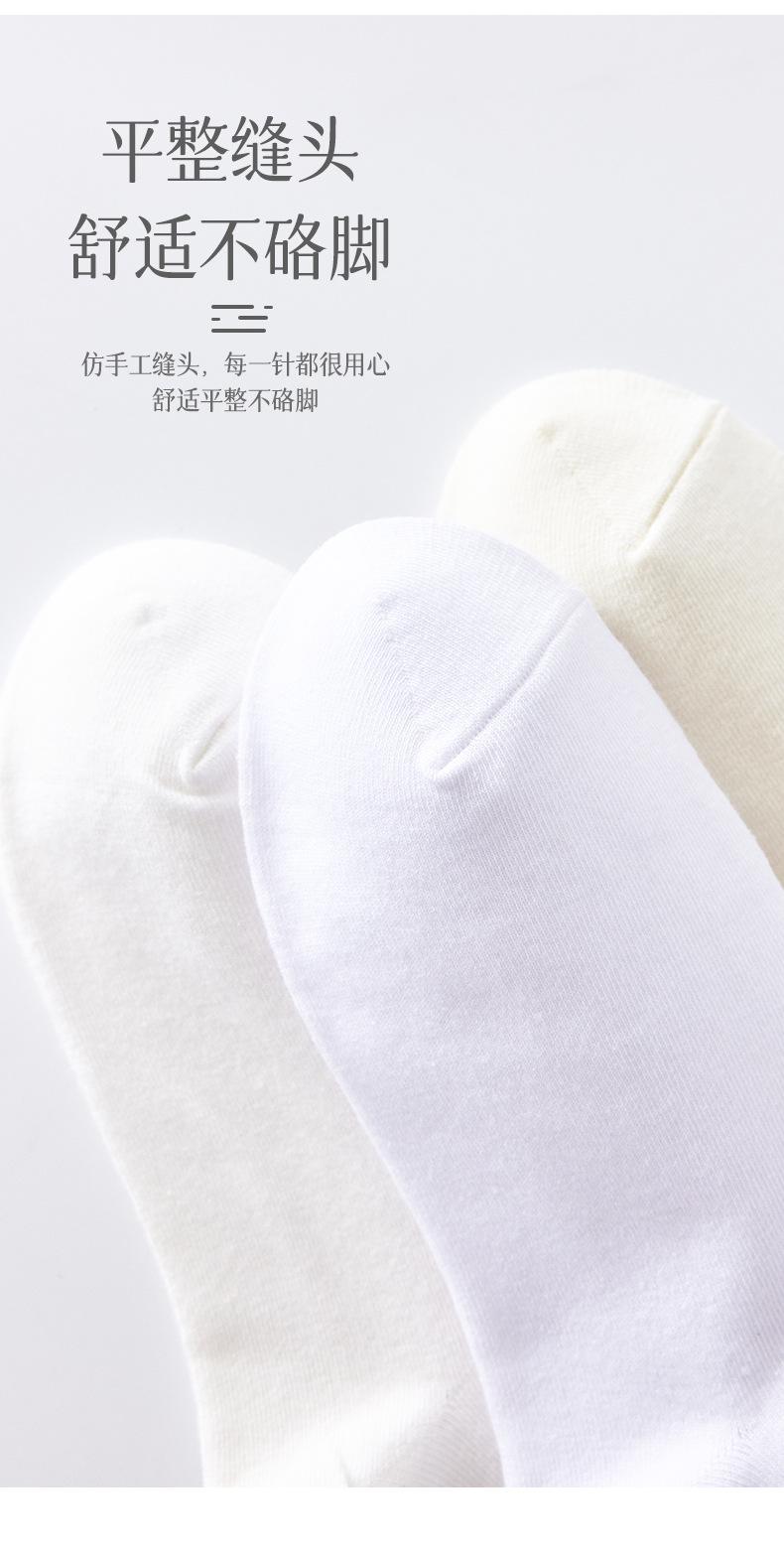 卷边_12