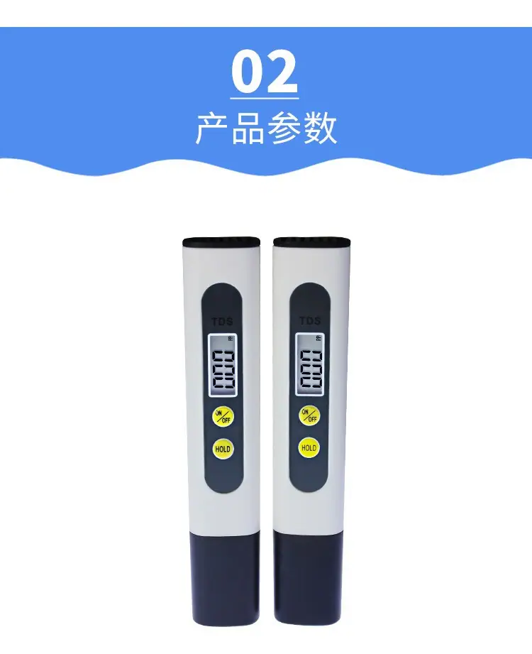 A51详情页 (4).jpg