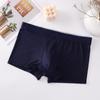 Ropa interior para hombre, de seda de hielo, sin marcas, con grafeno, antibacteriana, entrepierna a media cintura, ligera, cómoda, transpirable, fina.