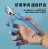 Ferramenta de Corte para Cauda de Caracol, Alicate de Corte para Cauda de Parafuso, Ferramenta Doméstica para Cortar Caudas de Caracol, Alicate Removedor de Cauda de Caracol para Restaurante