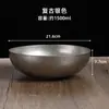 Tigela Retro de Aço Inoxidável Camada Única para Macarrão Frio Tigela Dourada Envelhecida para Macarrão Instantâneo Tigela para Restaurante de Churrasco Bibimbap Tigela Luosifen Tigela Grande para Sopa