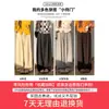 Pantalones Banana de Arroz Glutinoso Color Café para Mujer, Nuevo Estilo Otoño e Invierno 2025, Petite Cintura Alta Adelgazantes Sueltos Casuales Pantalones Banana
