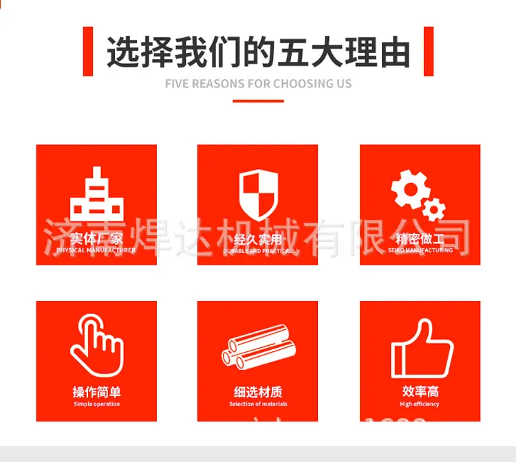 20251经济型1吨滚轮架