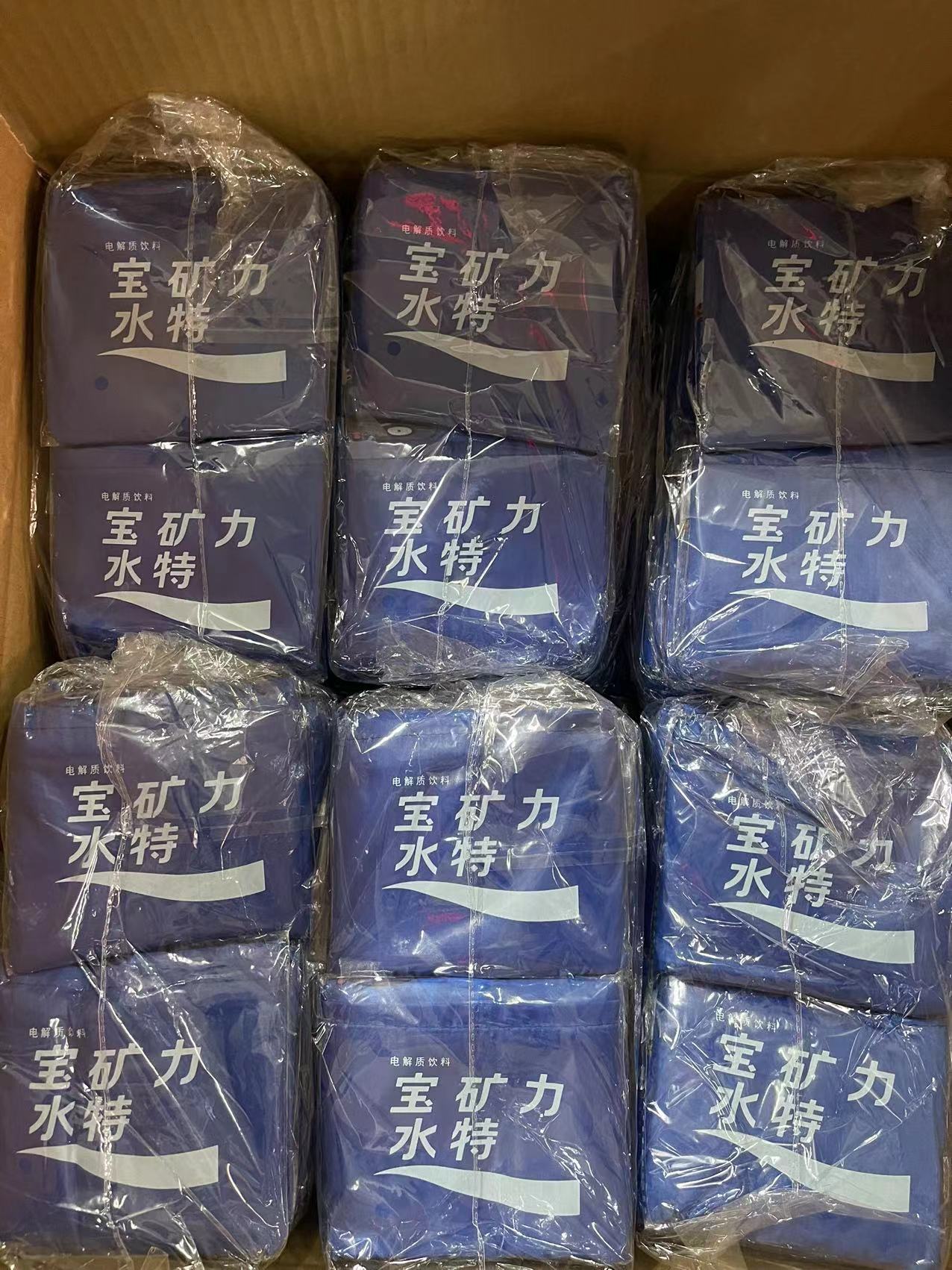 b8ac55304f6c9b44bd5060edc939ff