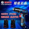 Taladro eléctrico Bosch, taladro eléctrico de mano recargable para el hogar, destornillador eléctrico Dr. Pistola de herramientas GSR120-LI de 12 V