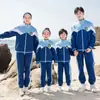 Uniforme Escolar para Alunos do Ensino Fundamental I e II Conjunto Primavera e Outono Uniforme da Turma do Primeiro Ano Infantil Conjunto de Três Peças Uniforme de Jardim de Infância Outono e Inverno Verão