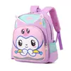 Nueva Mochila Escolar de Dibujos Animados Linda para Jardín de Infancia al por Mayor Mochila Kulomi Ultraligera con Reducción de Peso para Niños de 3 a 6 Años Bebé