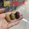 Sândalo Verde Urso Roxo Sândalo Acessórios Pequenos Criativos Yiming Xianyuan Artesanato DIY Pulseira Contas de Oração Acessório Peças para Corrente de Celular