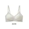 Lingerie Confortável Sem Costura para Seios Pequenos, Levanta, Sustenta, Suporte Suave, Respirável, Cobre as Laterais, Sutiã Anti-Queda
