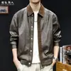 Chaqueta de Cuero Estilo Old Money Retro de Gama Alta para Hombre Otoño Patchwork Solapa Holgada Chaqueta Abrigo