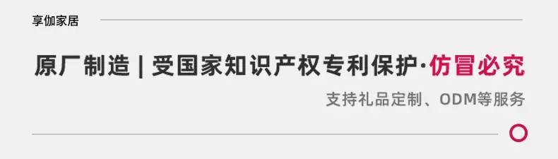 产权专利.jpg