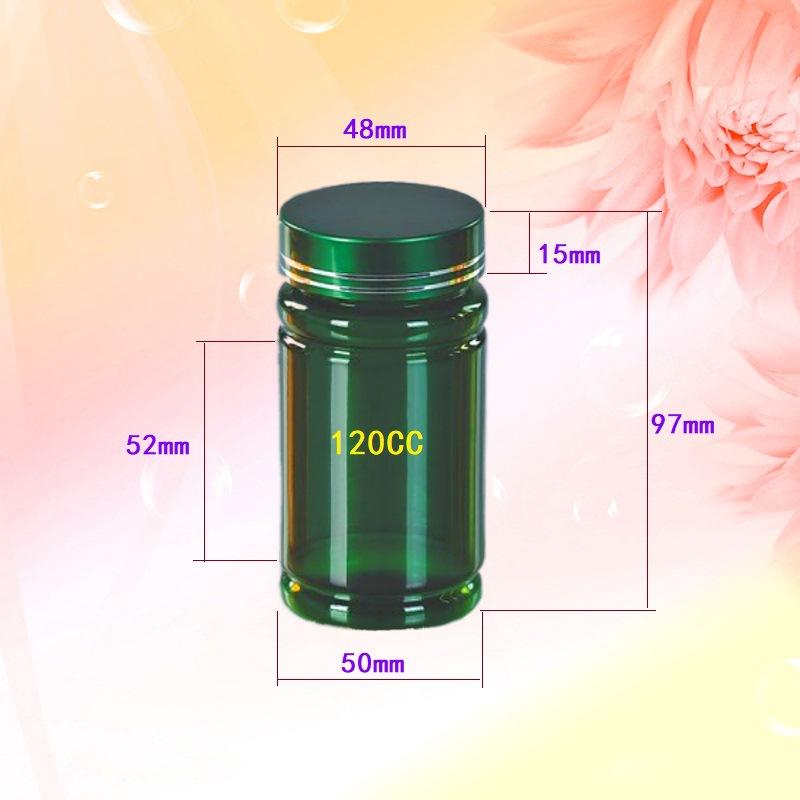 202B--120CC金黄中直瓶