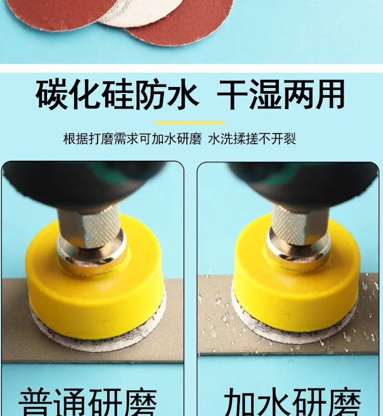 详情_07.jpg