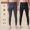 Nuevos Pantalones de Otoño para Hombre AB Face Terciopelo Alemán Calefacción Sin Costuras Cálidos Pantalones Gruesos con Forro de Felpa Leggings Pantalones Finos de Algodón y Lana para Invierno