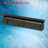 Conector Terminal de Cabo IDC 4P-64P Passo 2.54 Fc Crimpagem Cabeça de Crimpagem por Perfuração Cabo Cinza 2651