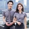 Camisas de Verão, Manga Curta, Mesmo Estilo para Homens e Mulheres, Roupas de Trabalho da Loja 4S, Roupa Formal Profissional, Roupas de Trabalho, Logotipo Bordado