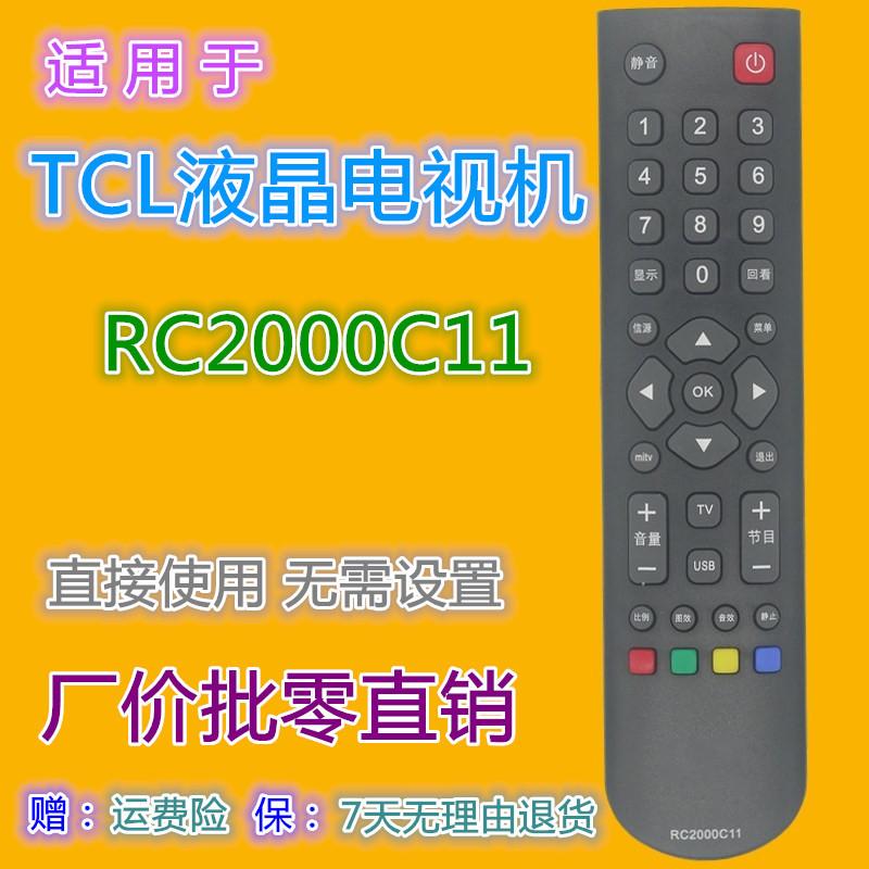 DSC05128