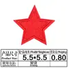 Elegante bordado Insignia negra Pegatina bordada Estrella de cinco puntas Decoración de tres polos Bordado