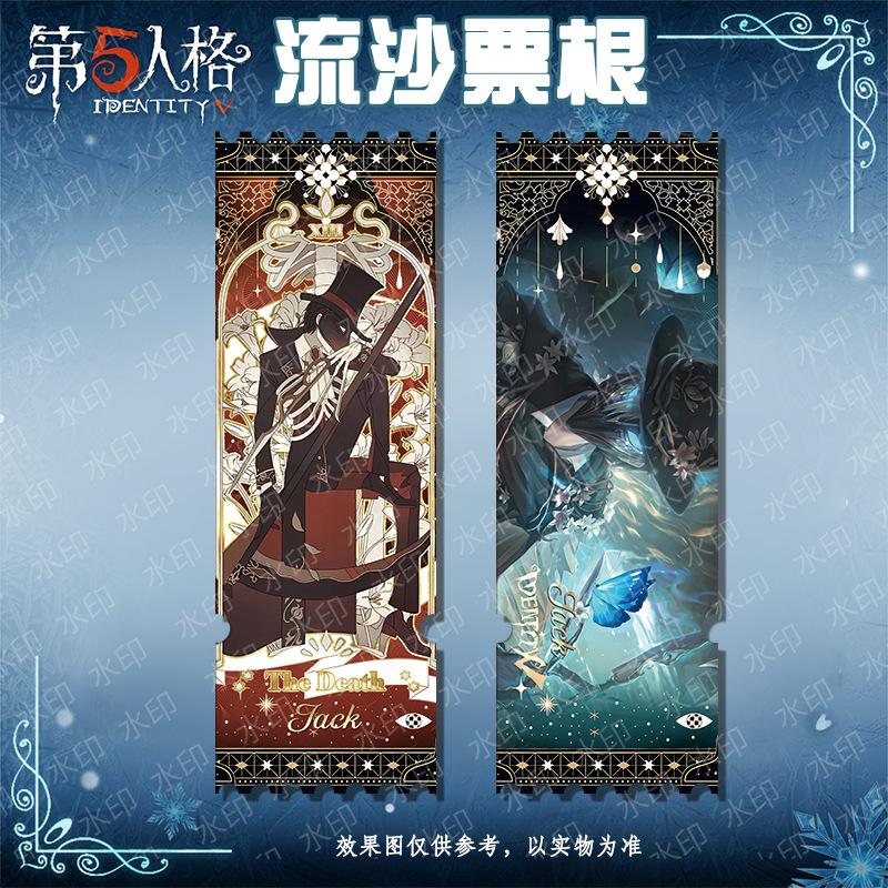 杰克.jpg