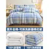 Colcha de inverno, feita inteiramente de algodão de Xinjiang, espessa para aquecimento extra, disponível nos tamanhos de solteiro e casal, com enchimento 100% algodão e uma capa de edredom removível e lavável