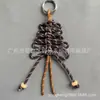 Pingente de Árvore de Natal Série Miu Chaveiro de Natal Tecido à Mão Pingente de Bolsa Pingente de Carro Presente para Casal