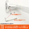 Cerradura de puerta dividida accesorios panel integral tornillos de conexión agujero pasante cilindro manija mecánica higiene del hogar