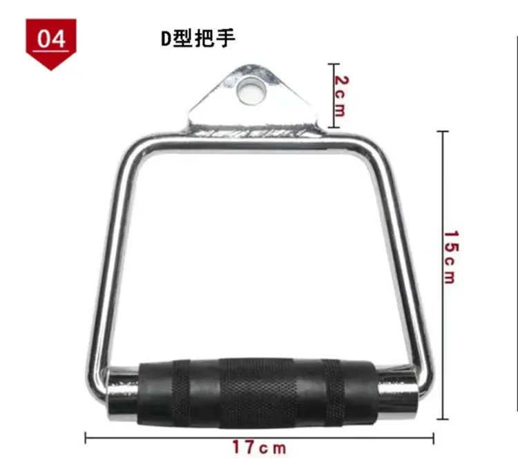 全套拉杆_06.jpg