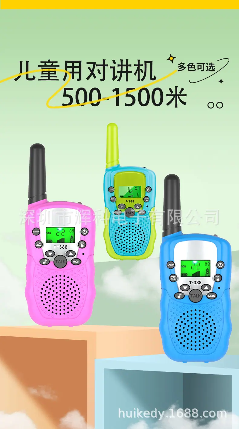 详情页01.png